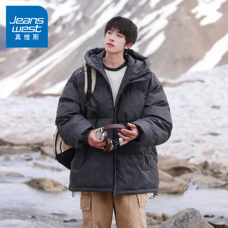 N5真维斯棉服男款2025新款冬季加厚宽松连帽棉袄男装棉衣冬装外套