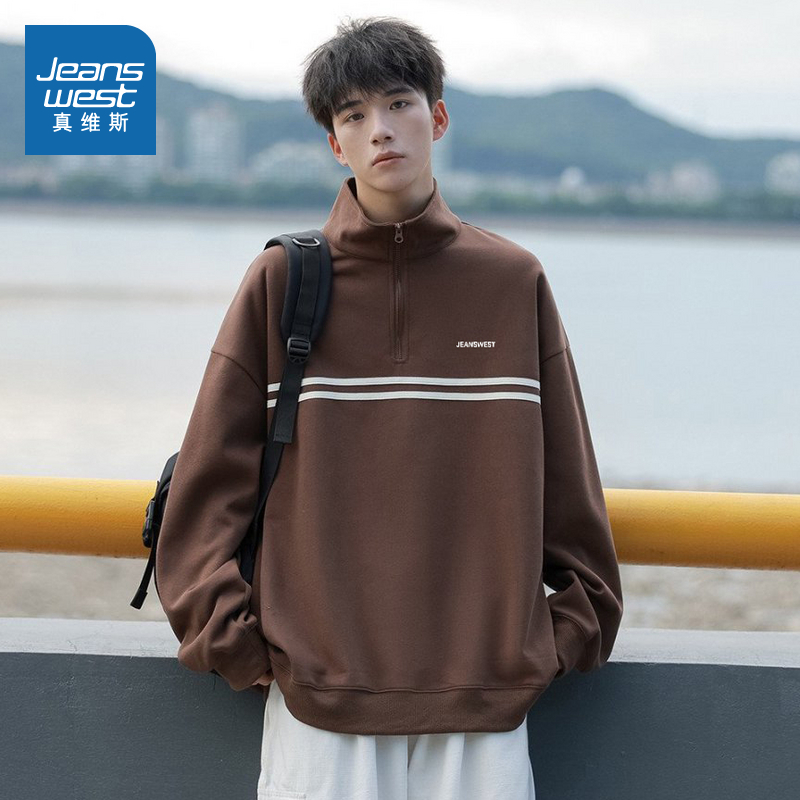 真维斯男装潮流半开襟宽松卫衣