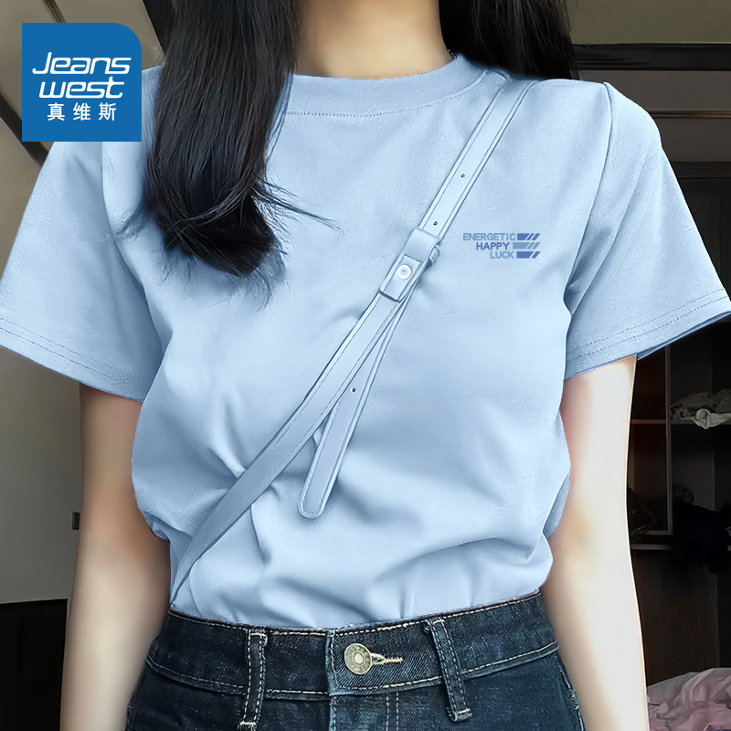 真维斯蓝色纯棉短袖t恤女