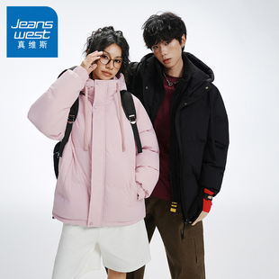 棉衣冬装 加厚立领休闲棉袄情侣装 外套 冬季 N5真维斯棉服男2025新款