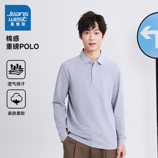 新品 LBE真维斯男装 2025秋季 POLO衫 简约翻领休闲上衣 轻商务长袖