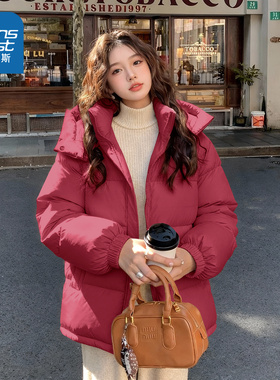 NOW真维斯红色本命年棉服女2025新款巨好看的冬装新年战袍厚外套