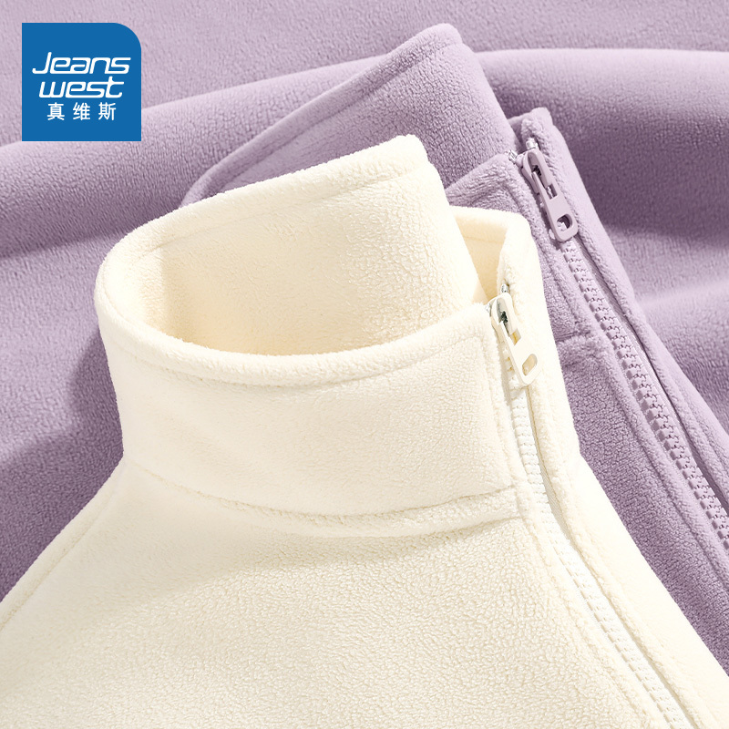 NOW真维斯摇粒绒外套女2025新款秋冬季加绒加厚冲锋衣内胆抓绒衣