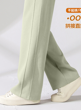 NOW真维斯绿色阔腿裤子2026新款女春季小个子拼接直筒休闲运动裤