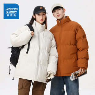 加厚保暖百搭立领情侣棉衣冬装 冬季 外套 2025新款 N5真维斯棉服男款