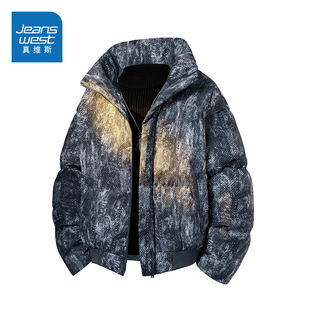 棉衣冬装 N5真维斯棉服男款 加厚宽松立领棉袄男装 冬季 外套 2025新款