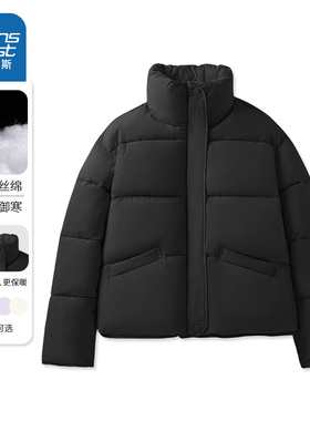 NOW真维斯黑色立领短款棉服女2025新款冬季小个子百搭棉衣面包服