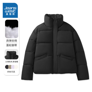 小个子百搭棉衣面包服 冬季 NOW真维斯黑色立领短款 棉服女2025新款