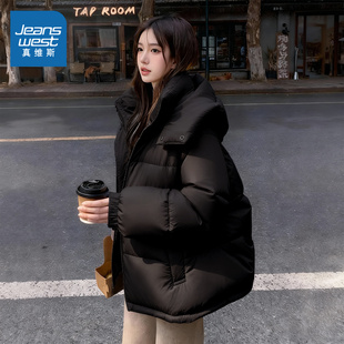 冬装 保暖棉服巨好看 夹棉厚外套 2025新款 NOW真维斯黑色棉袄女款