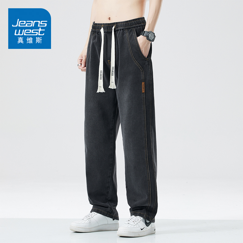 真维斯抽绳休闲牛仔裤
