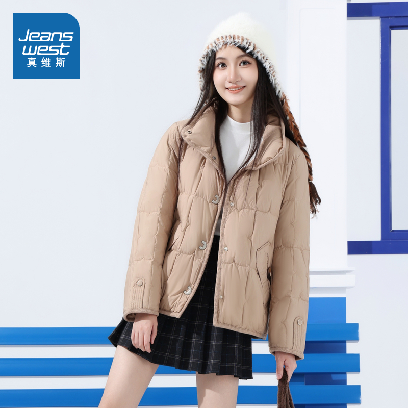 真维斯女装休闲立领保暖羽绒