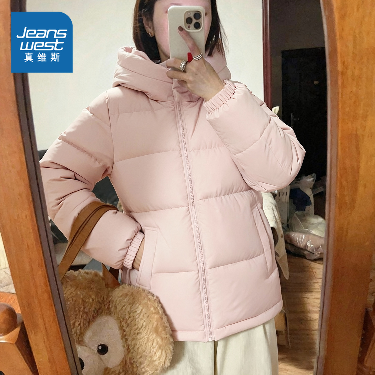 NOW真维斯棉服女款2025新款冬季保暖小棉袄超好看冬装夹棉厚外套