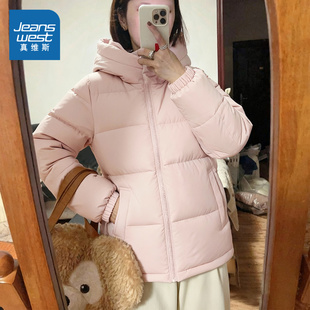 保暖小棉袄超好看冬装 冬季 夹棉厚外套 2025新款 NOW真维斯棉服女款