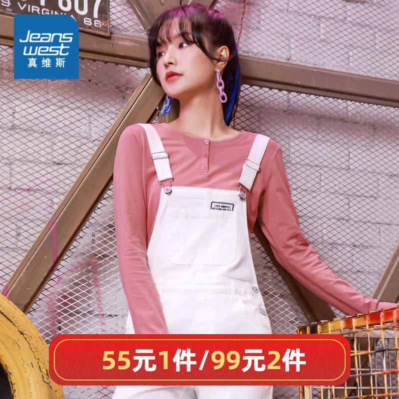 【99元2件】真维斯女装纯棉修身上衣 2022春季新款 半开襟长袖T恤