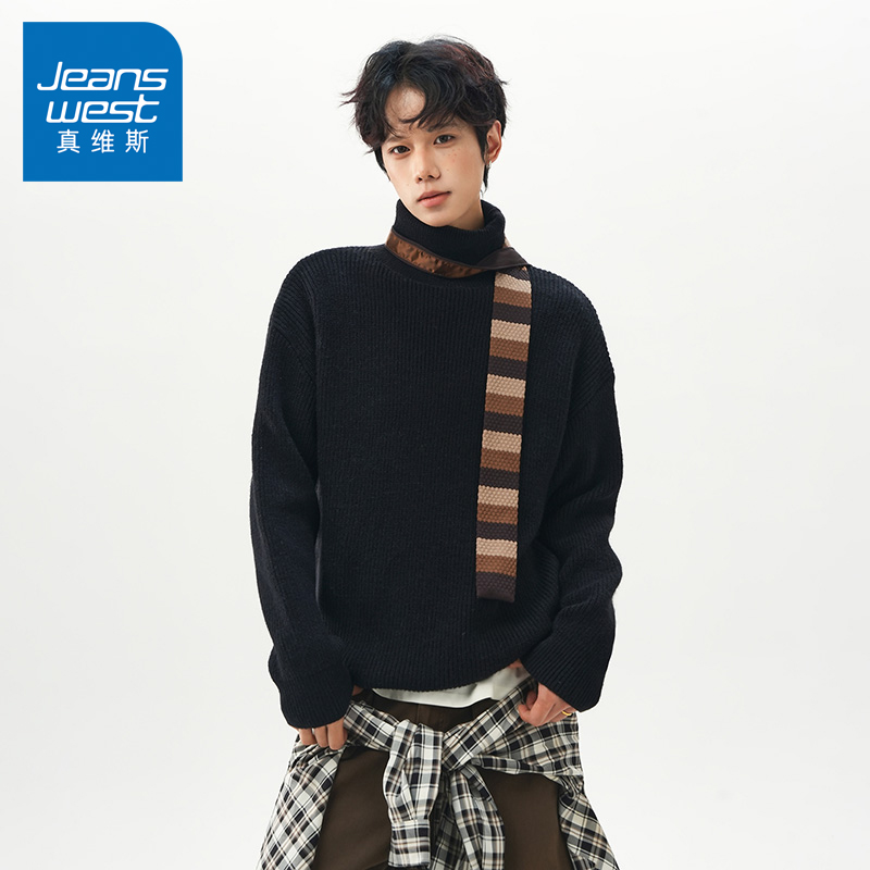 N5真维斯高领毛衣男2025新款秋冬季重磅打底衫宽松保暖男款针织衫