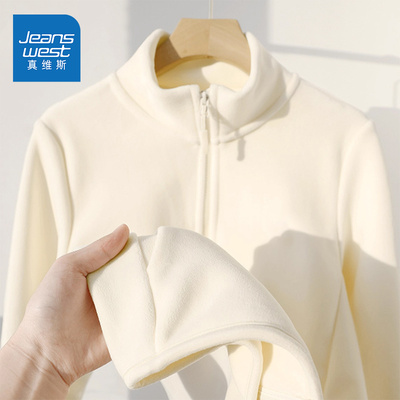 真维斯摇粒绒外套女2025新款冬季