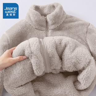 KMV真维斯摇粒绒内搭外套女款2026新款秋冬珊瑚绒绒内胆保暖上衣