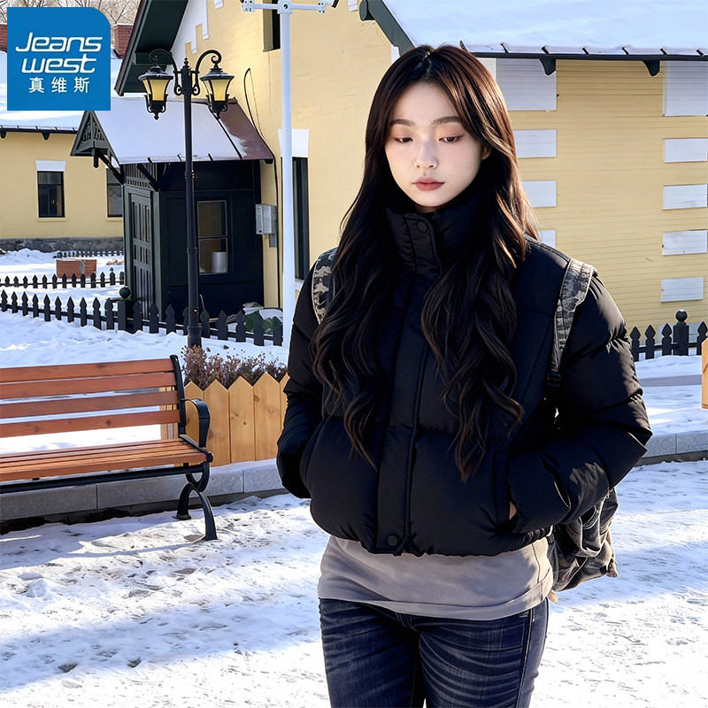 KHV真维斯黑色保暖棉服女2025新款巨好看的冬装外套加厚短款棉袄,女装/女士精品,棉衣/棉服,淘宝优惠券,粉丝福利购,淘宝优惠卷