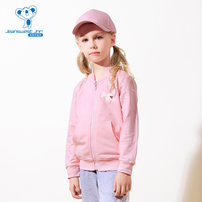 DQ真维斯女童棒球领长袖卫衣外套2025春季新品 纯棉大中童夹克