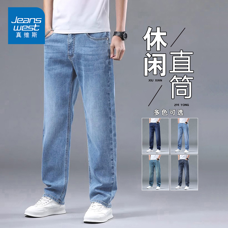 潮流精品,品质保证