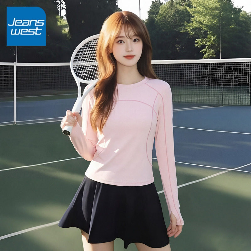 KCV真维斯粉色长袖女夏季2026年新款修身显瘦T恤休闲上衣韩版女装,女装/女士精品,T恤,淘宝优惠券,粉丝福利购,淘宝优惠卷