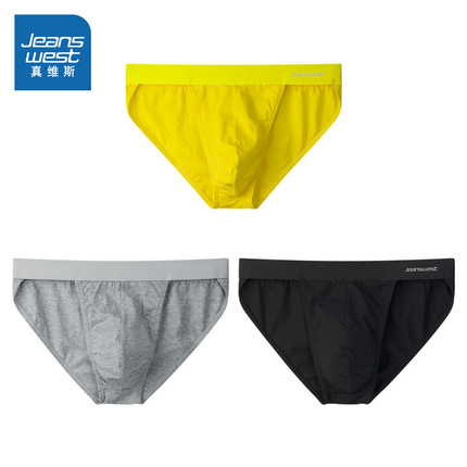 D7【三条装】真维斯男装2026春季新款 配色字母腰头男士三角内裤