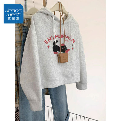 真维斯女秋季短款灰色连帽卫衣