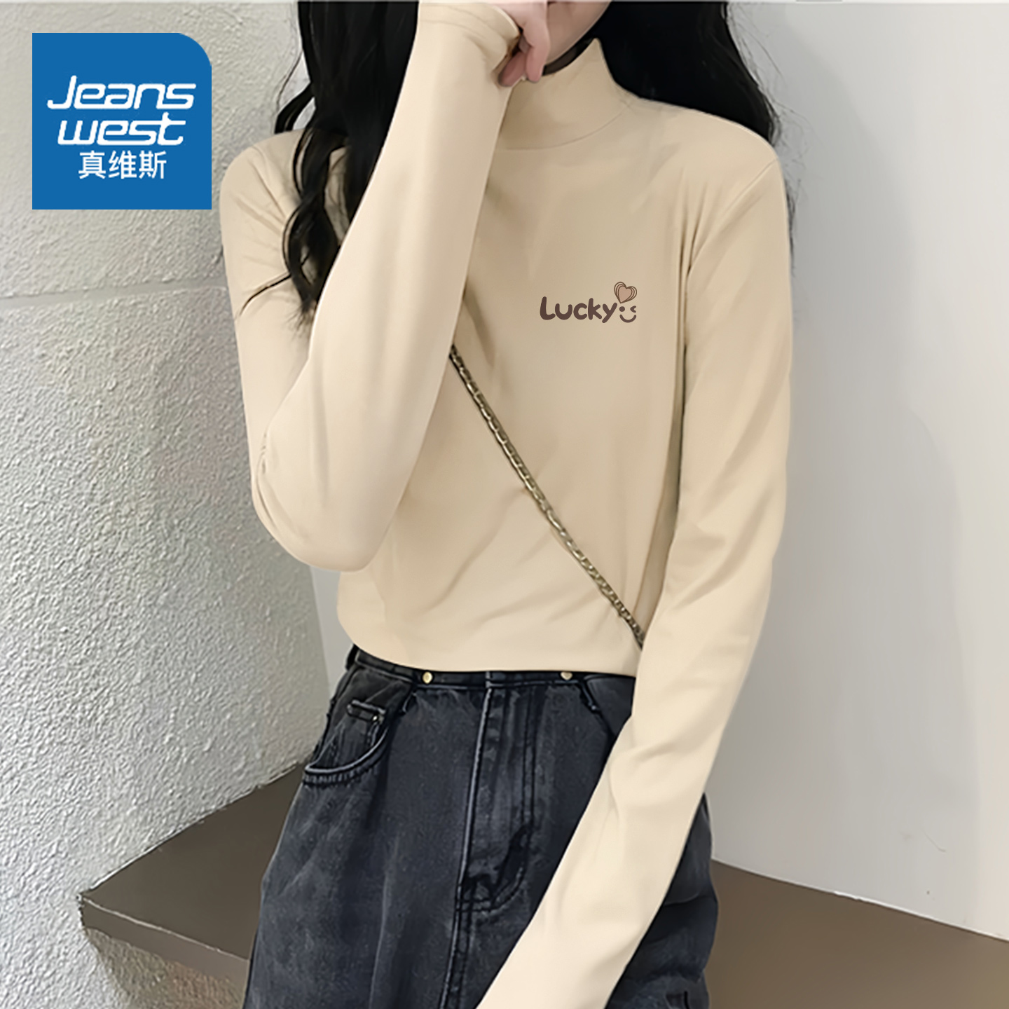 真维斯长袖上衣2025新款德绒t恤