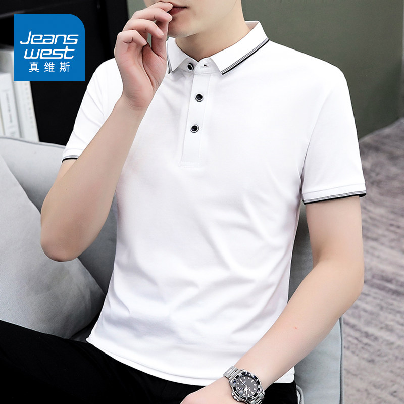 GQ真维斯冰丝短袖POLO衫T恤男士夏季新款潮流翻领衬衫领半袖上