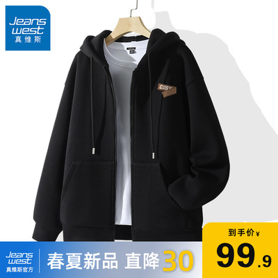 重磅拉链开衫连帽卫衣男士夹克