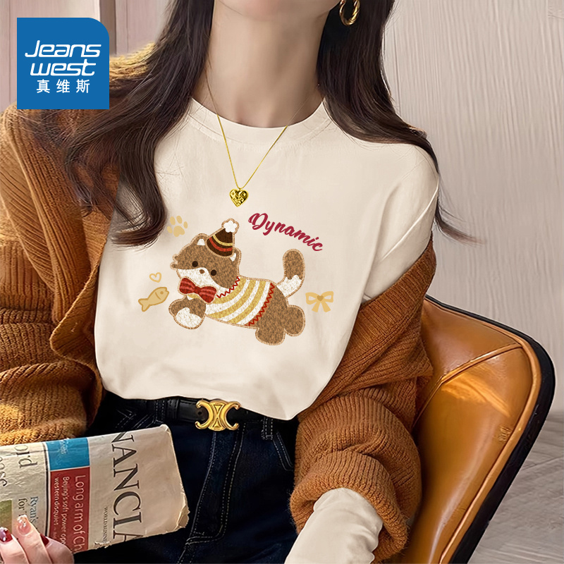 真维斯女秋季纯棉长袖t恤