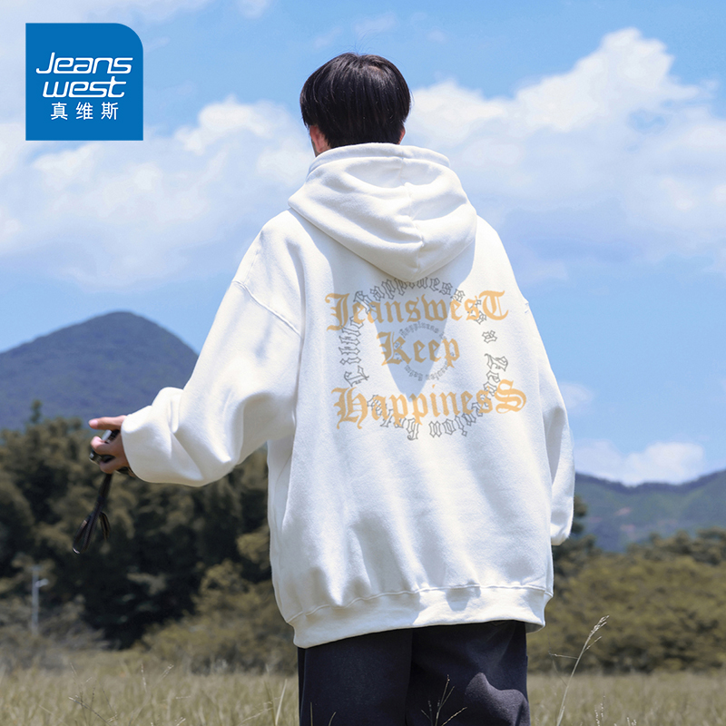 NG真维斯2025新款连帽卫衣男春秋款潮牌美式字母印花百搭休闲上衣