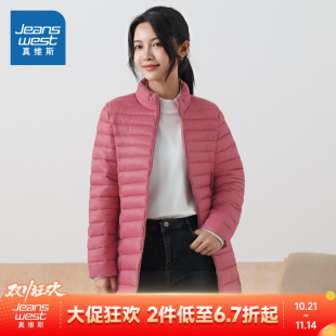 简约保暖立领棉服 纯色中长款 2025冬季 女款 棉袄 新品 KF真维斯女装