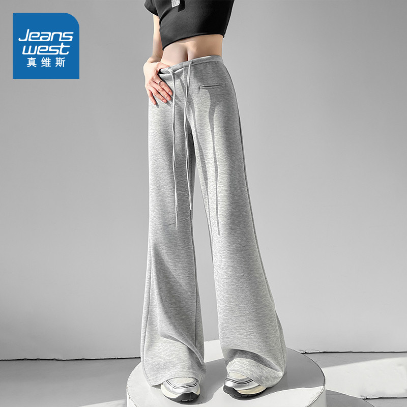 WX真维斯女装潮流显瘦显高微喇休闲长裤2025冬季新品抽绳裤子女,女装/女士精品,休闲裤,淘宝优惠券,粉丝福利购,淘宝优惠卷