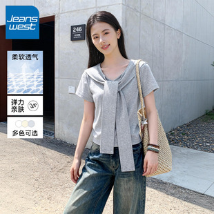 KV真维斯灰色短袖t恤女2026新款夏季正肩海军领绝美掐腰小上衣女