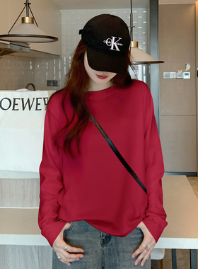 NOW真维斯红色本命年纯棉长袖t恤女2026新款春秋季内搭打底衫上衣