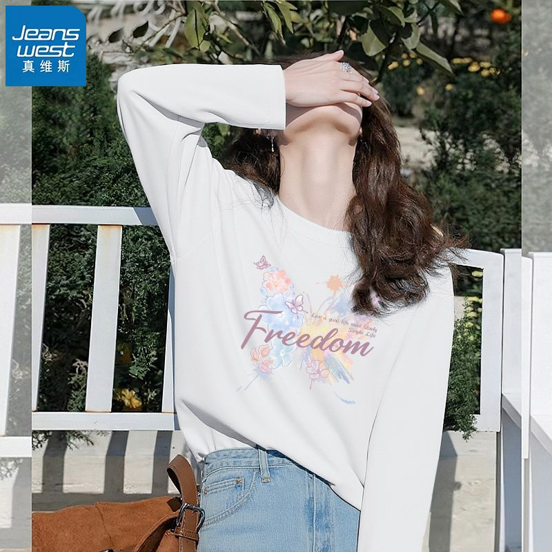真维斯纯棉长袖t恤女上衣打底衫