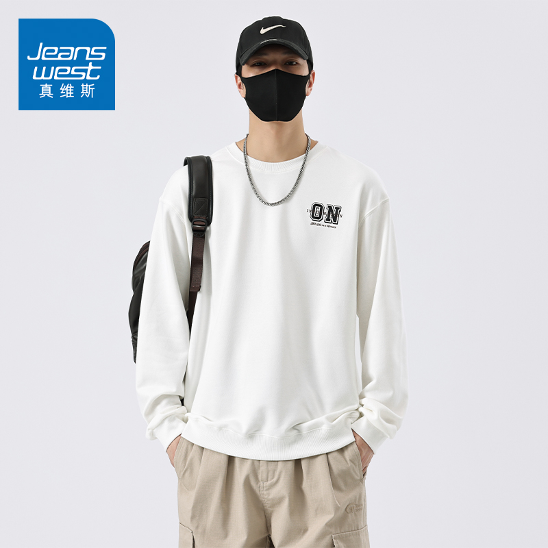 KZH真维斯白色印花长袖卫衣男士春季新款宽松显瘦上衣潮牌打底衫t