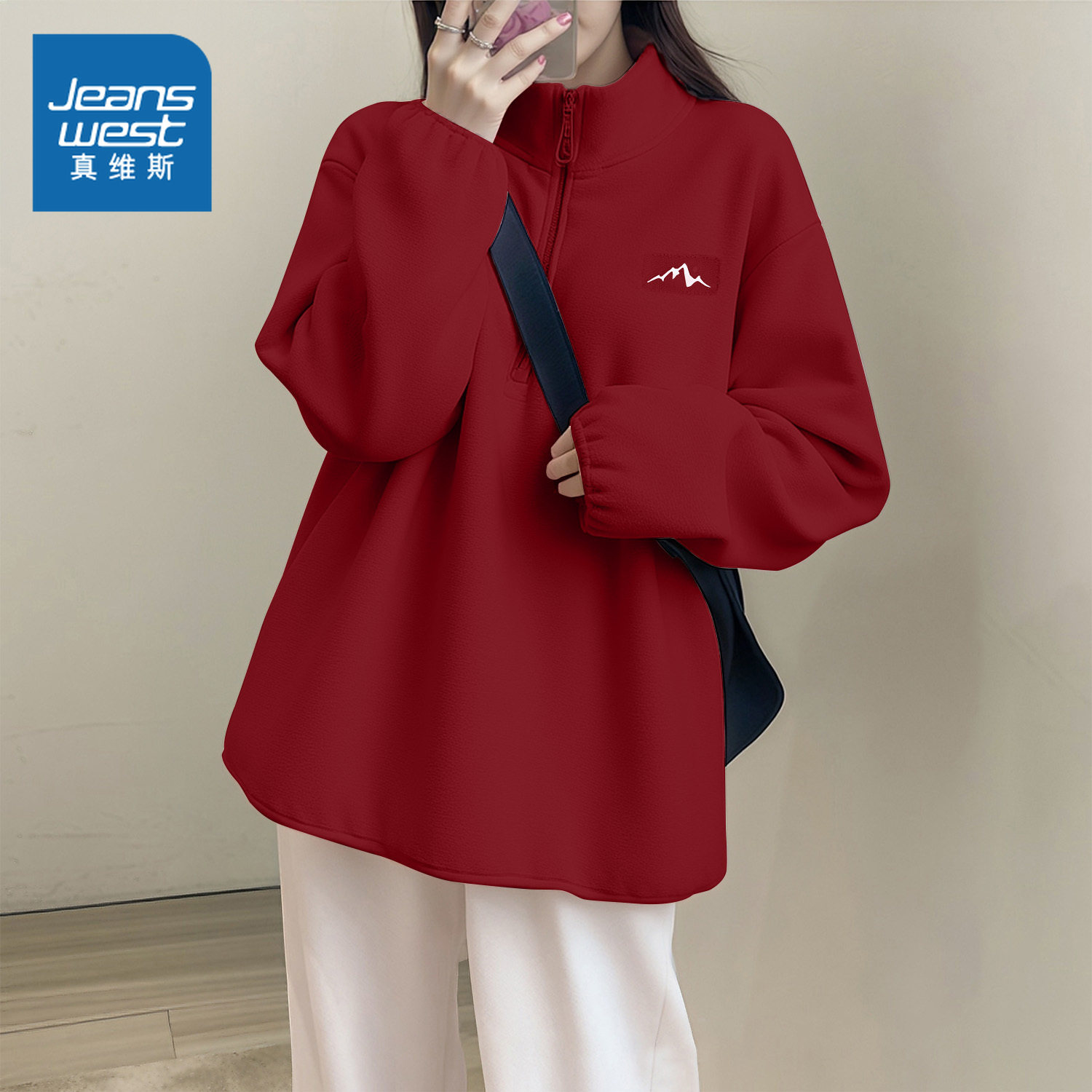 真维斯红色摇粒绒加厚卫衣女秋冬