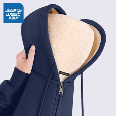 真维斯加绒外套女秋冬2025新款