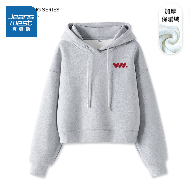 真维斯女秋季奥粒绒短连帽卫衣