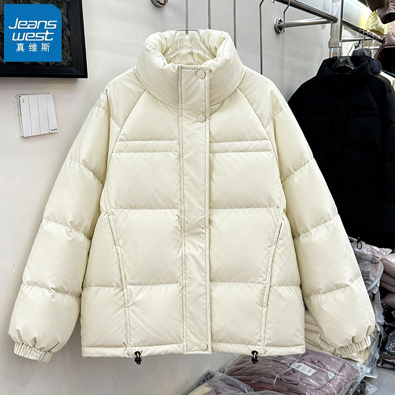 真维斯短款羽绒服女保暖外套上衣