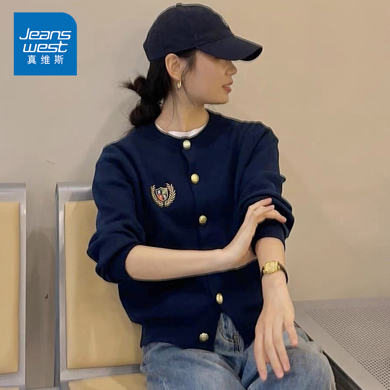 NG真维斯学院风撞色外套秋季新款针织开衫女徽章刺绣设计百搭外套