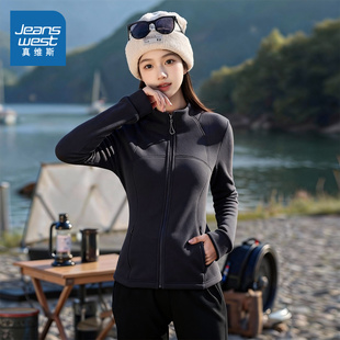 羽绒服冲锋衣抓绒内胆 修身 NOW真维斯摇粒绒外套女2026新款 秋冬季