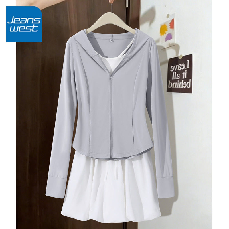 KV真维斯修身立领防晒衣女2026新款夏季冰丝凉感防紫外线防晒服女,女装/女士精品,时尚防晒服,淘宝优惠券,粉丝福利购,淘宝优惠卷