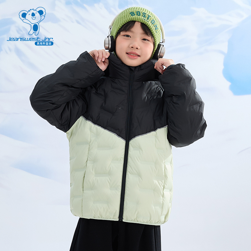 中大童撞色连帽轻薄羽绒服外套