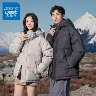 加厚宽松连帽棉袄情侣棉衣冬装 冬季 外套 2025新款 N5真维斯棉服男款