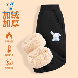 JU真维斯女童加绒加厚保暖休闲长裤 2025冬季新品大中童束脚裤子
