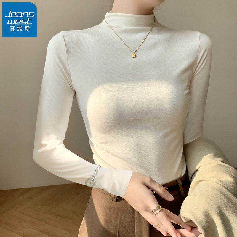 KHV真维斯杏色保暖内搭打底衫女秋冬2025新款爆款修身长袖t恤上衣,女装/女士精品,T恤,淘宝优惠券,粉丝福利购,淘宝优惠卷