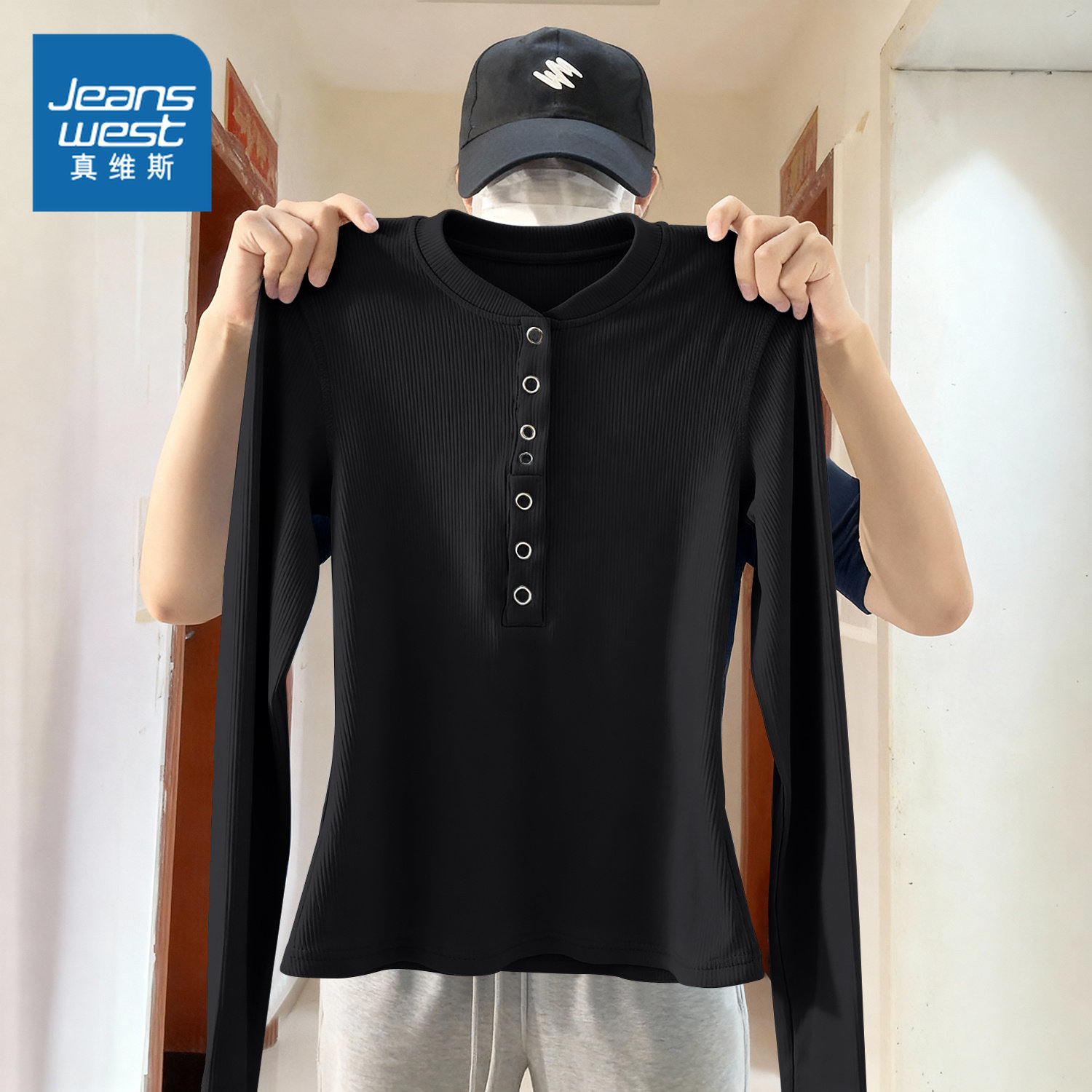 NOB真维斯黑色长袖t恤女2025新款小个子亨利领修身短款内搭打